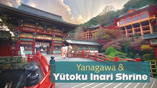 Travel Japan Episode 9 Yanagawa and Yutoku Inari Shrine Kyushu Japan [upl. by Eicnahc]