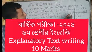 Explanatory Text writing English for class Nine Explanatory text grammar education [upl. by Attikram]