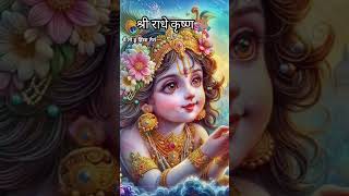 Veer ki Ardas Veera song🍀💐 मैं तो हु हिंसा तेराviralshort viralreels views Shri Krishna bhajan [upl. by Sallie212]