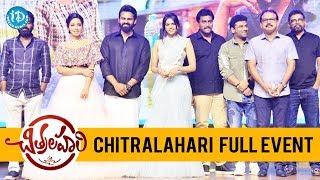 Chitralahari Movie Pre Release Event  Sai Tej  Kalyani Priyadarshan  Nivetha  Kishore Tirumala [upl. by Caryl30]