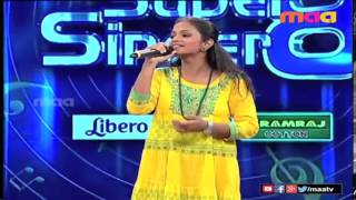 Gunjukunna by Nikitha Srivalli Super Singer 8 [upl. by Sale907]