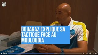 Mouez Bouakaz  Coach Olympique Akbou Partie 1 [upl. by Nylhtac]