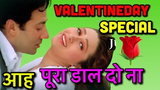 sunny deol funny comedy dubbing video by ashleel dubbingjeet movie diloguesvalentinday special fun [upl. by Spiers]