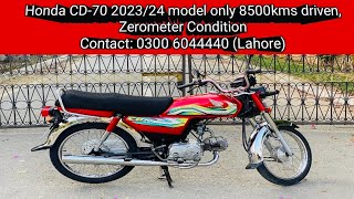 HONDA CD70 2023 model 2024 invoices amp registered  8500kms driven  03006044440 lahore  SALIK CARS [upl. by Ellecrad848]