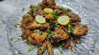 Balochi Chicken  Cooking With House Wife  Special Chicken Recipe [upl. by Ymac424]