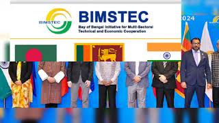 Know about BIMSTEC Organization Online Study [upl. by Alehcim]