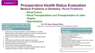 Lecture7  Renal Problems  Renal Failure  Renal Transplantation  Dental Management [upl. by Hedva]