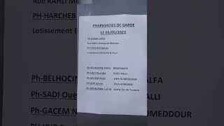 Les pharmacies de garde à Tiziouzou vendredi 5 mai 2023 [upl. by Latreshia583]