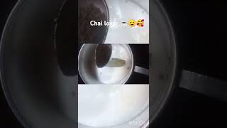 Part4 Dhaba style chai ☕chaichailchaistatus [upl. by Lamhaj]