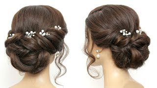 Easy Twisted Updo Bridal Hairstyle For Long And Medium Hair [upl. by Alomeda]