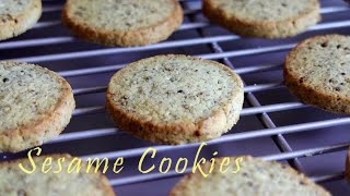 ENG 씹을 때마다 터지는 고소함 깨 쿠키 Sesame cookies  하다앳홈 [upl. by Dnalkrik]