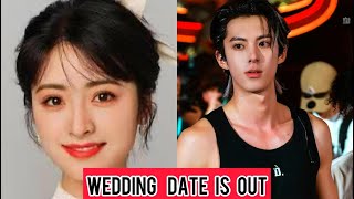 Unexpected NewsDylan Wang And Shen Yue Have Confirmed Dating By Dispatch [upl. by Eellac450]