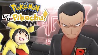 I Faced Team Rockets Boss  Pokemon Lets Go Pikachu EP9 In Hindi pikachu pokemon [upl. by Bjork320]