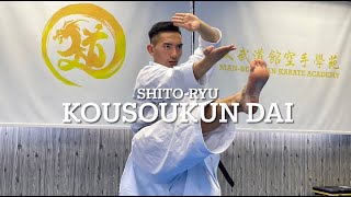 No45 Shitoryu  Kousoukun Dai｜糸東流 公相君大｜文武道館空手學苑 ManBudokan Karate Academy｜ [upl. by Kalindi]