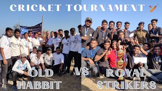 6th Annual Cricket Tournament  Chaibasa Engineering College 🏏 [upl. by Rabma]