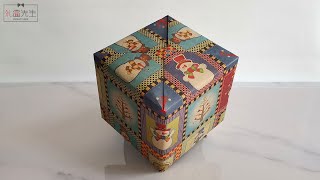 Gift Wrapping Ideas For Square Box  How To Wrap A Square Gift Box Easily [upl. by Ahmad]