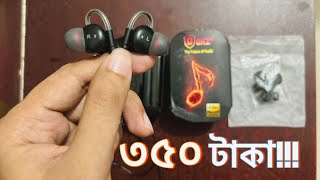 The best earphones under 500TK  Dm10 review [upl. by Alle]