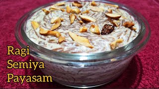 రాగి సేమ్యా పాయసంRagi vermicelli payasamRagi semiya payasamRagi semiya payasam in telugupayasam [upl. by Ailsun]