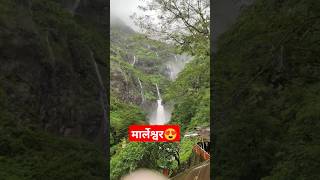 marleshwar mandir marleshwar marleshwar marleshwar temple marleshwar waterfall marleshwar status [upl. by Bar]