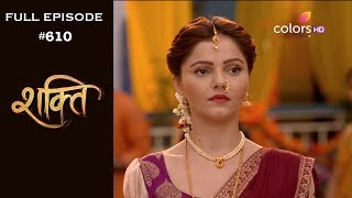 Shakti  26th September 2018  शक्ति  Full Episode [upl. by Latsyrcal]