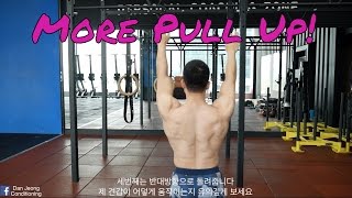 Improve Scapular Strength for More Pull Up [upl. by Katalin]