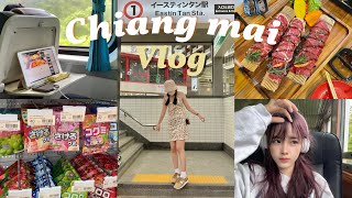 Chiang mai vlog 🌨🍃 นั่งรถไฟเที่ยวเชียงใหม่ หน้าฝน อัพเดทที่เที่ยว ชมวิวรถไฟ [upl. by Goren]