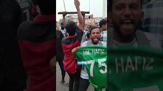 সাকিবের পক্ষে অবস্থান ভক্তদের।reels trending news shorts video latestnews viralvideo vlog [upl. by Marba484]