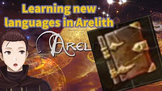 Arelith Learn new languages [upl. by Ilah840]