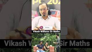 Vikas Williams sir mathsmotivation indianbillionaire [upl. by Peppie186]