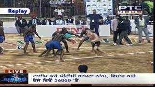 Scotland vs Sierra Leone  Mens  Day 4  Pearls 4th World Cup Kabaddi Punjab 2013 [upl. by Adamok152]