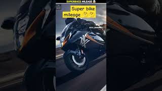 Super bike mileage 🤔🤔 apko kya lagta he superbike sportbike mileage shorts superdual [upl. by Coit366]