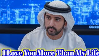 I Love You More Than My Life 🌹 Fazza King Of Dubai 🥀 Fazza Lovely Day 🥀 Fazza Sheikh Hamdan 🥀 Poem 🥀 [upl. by Eissen]