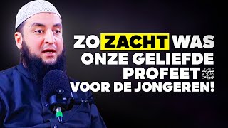 BESEFFEN WE ONS DE WERKELIJKE WAARDE VAN ONZE PROFEET VREDE ZIJ MET HEM [upl. by Eendys866]