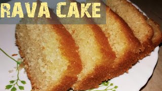 Eggless Rava Cake recipe  रवा केक बनाने की आसान विधि [upl. by Anatol655]