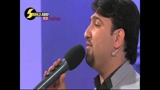 hemn penjweni 2015 هيمن بينجويني بيغةمبةر نازدارة [upl. by Ephrem]