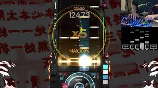 Metagalactic 4B SC11 Perfect Play DJMAX RESPECT V [upl. by Nehtan]