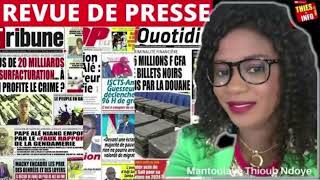 Revue De Presse Wolof Zik Fm Du 26 MAI 2023 [upl. by Nylhtak588]