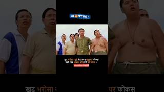 Sita nahin milegi kaise parinaam chahie desh bhakti geet status ke l 2024 ka video [upl. by Burrell]