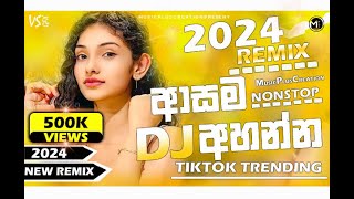 2024 New Sinhala Fun Dj Songs Collection  Dance Dj Nonstop 2024  Music Plus Creation Dj Nonstop [upl. by Hilel]