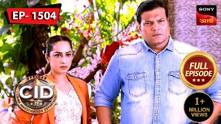 A Diary  CID Bengali  Ep 1504  Full Episode  19 May 2024 [upl. by Cornelle]