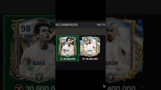 🇧🇷 ICONS VS 🇦🇷 ICONS fifamobilegaming fifamobile fifa fifamoblie footballgame [upl. by Atnas]