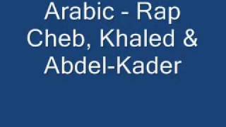 Arabic  abdul qadir song [upl. by Brightman]