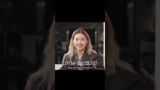 HOYEON JUNG MENTIONS NIKI shocked at his age enhypen niki hoyeonjung [upl. by Piane]