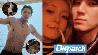 Dispatch revealed leaked video Dating Scandal of Seventeen Mingyu and Somi at Nightclub 😱 [upl. by Frazer461]