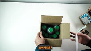 여러분들에게 필요 없는 필름현상인화 제품 언박싱 ilford cinestill film unboxing super8 photography analog c41 RA4 [upl. by Cogen689]