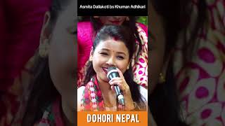 Asmita Dallakoti vs Khuman Adhikari  Live Dohori  newlokdohorisong2080 [upl. by Shererd618]