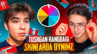 RULETKADAN🔥QAYSI RANG TUSHSA SHU RANGDAGI PUBG MOBILE NARSALARIDA OYMAYMIZ😈 [upl. by Aihppa]