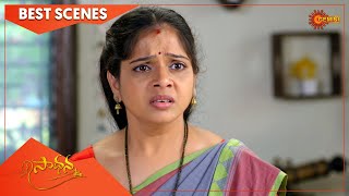 Saadhana  Best Scenes  01 Sep 2022 Full Ep FREE on SUN NXT  Telugu Serial  Gemini TV [upl. by Kerrin440]