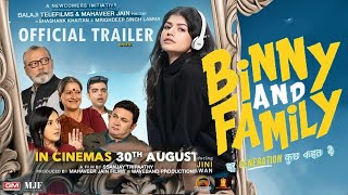 Binny And Family Official Trailer  Update  Anjini Dhawan  Binny And Family Movie Trailer [upl. by Elleryt]