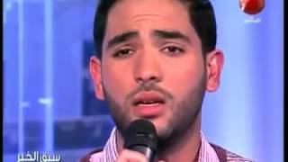 Hamza Fadhlaoui  Tayr El Hamam Majrouh Live Video 2016  حمزة الفضلاوي  طير الحمام مجروح [upl. by Yemac241]